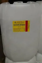 Уксусная кислота хч бут.1 литр