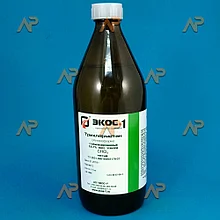 Хлороформ хч