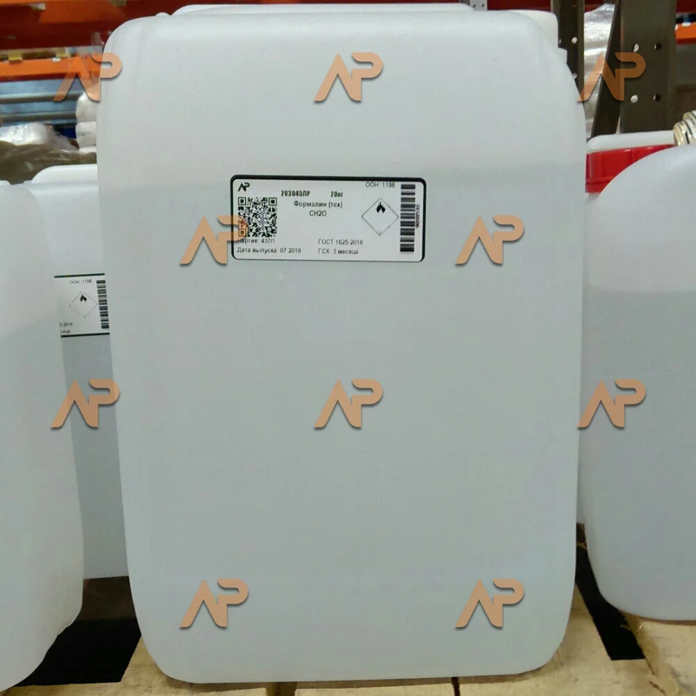 Формалин технический тех канистра 20 кг