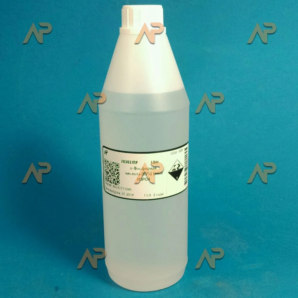 О-фосфорная кислота 85%