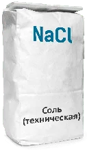Соль техническая для посыпки дорог 3 помол мешок 40 кг г.Уральск