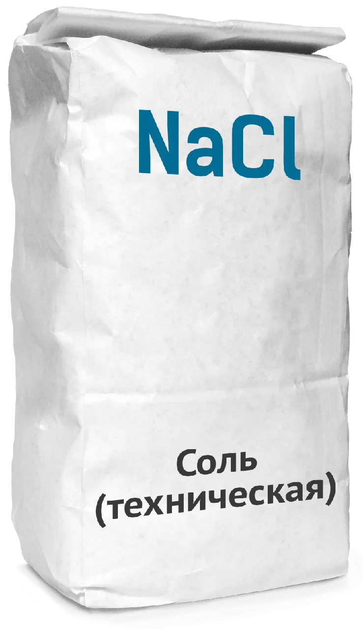 Техническая соль 3 помола.10 кг/40 кг мешок г.Уральск