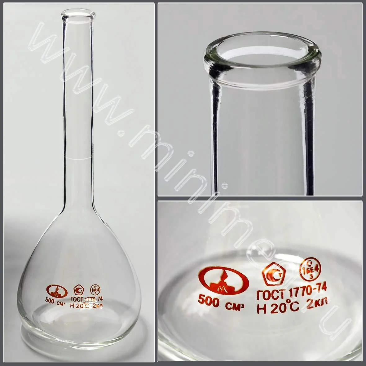 Колба мерная 1-5-2 укр