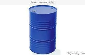 ДЦПД (дициклопентадиен)