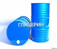 Глицерин дистиллированный, Д-98