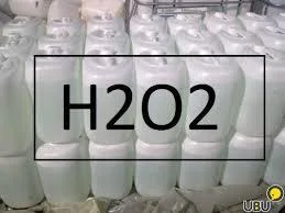 Водорода перекись 50 %, техническая