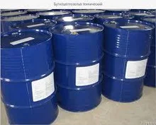 Бутилцеллозольв, технический
