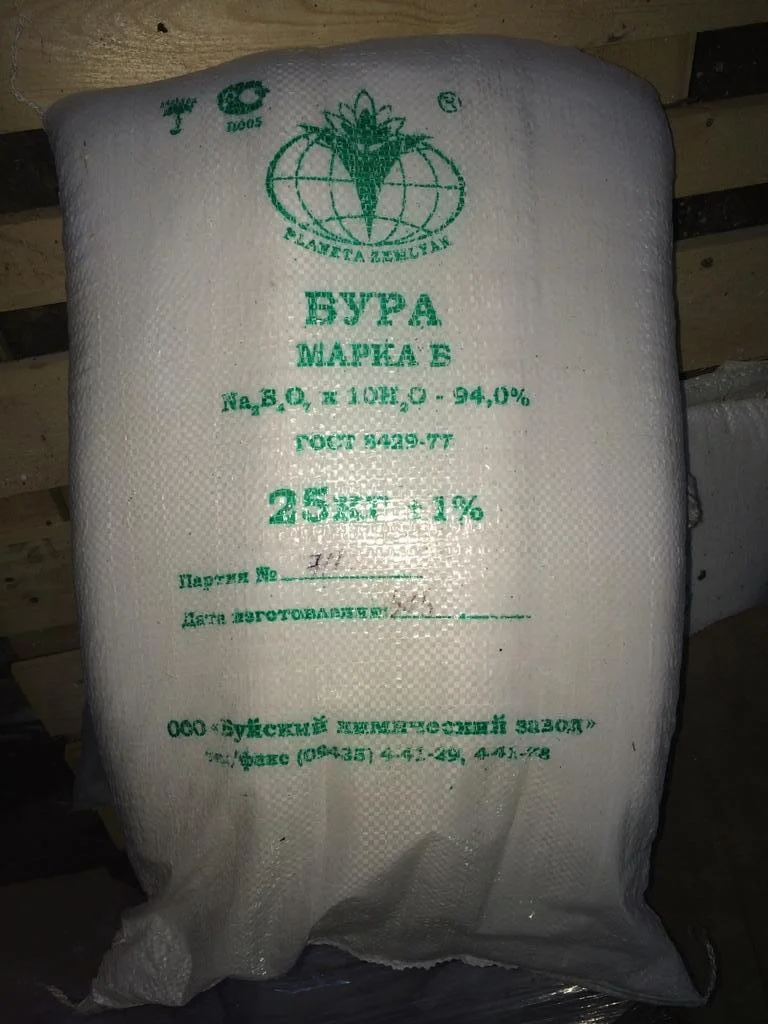 Бура техническая, марка А