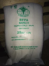 Бура техническая, марка Б