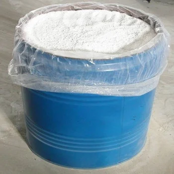 Гипохлорит кальция