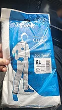 Одноразовый комбинезон TYVEK® Classic Xpert