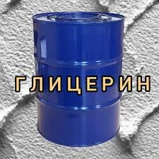 Глицерин пищевой 99,5 (германия) В наличии