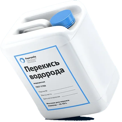 Перекись водорода техн. 37%
