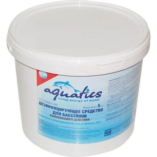 Медленный стабилизированный хлор комплексного действия в табл. 1кг ведро