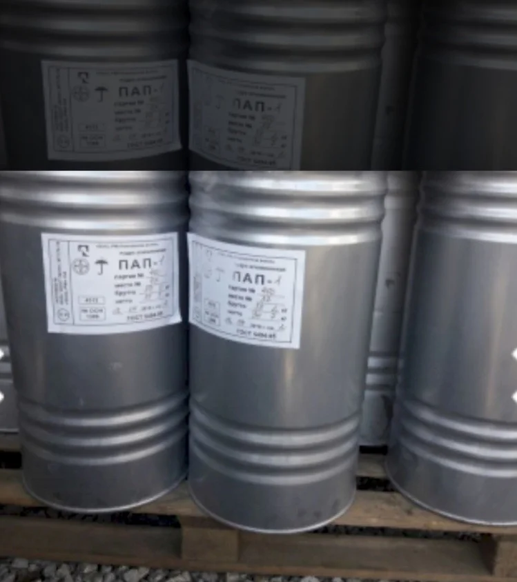 Алюминиевая пудра ПАП-1