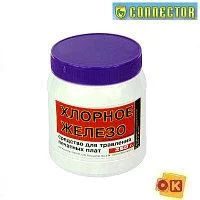 Железо хлорное техническое