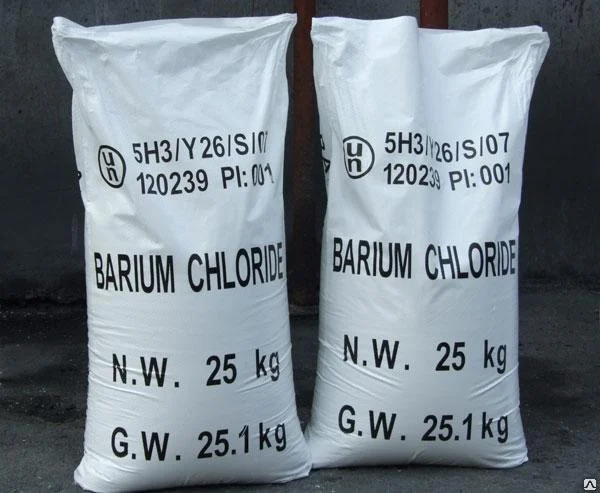 Барий хлористый, технический, в/с