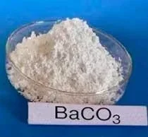 Барий углекислый гранулированный, марка А