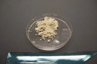 Асбест волокнистый, Ч