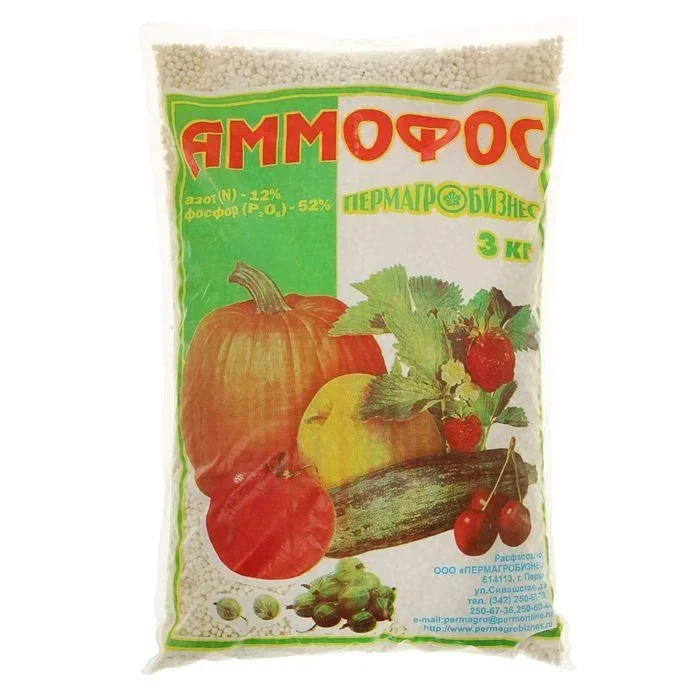 Аммофос гранулированный (49% Р2О5), гранулированный