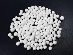 Алюминия гидроокись термоактивированная ТА, технический