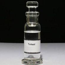 Толуол ЧДА